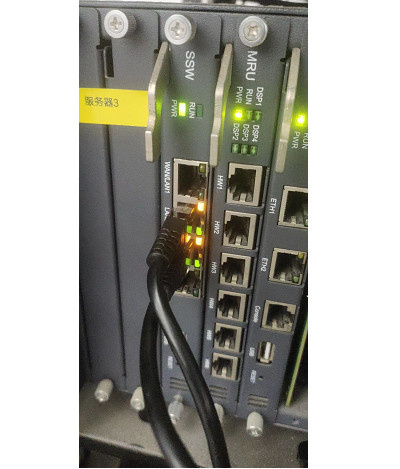 Настройка АТС W&T-NS