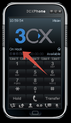 3cx софтфон